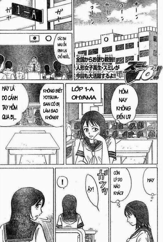 Sumire 16 Sai !! Chapter 2 - 1