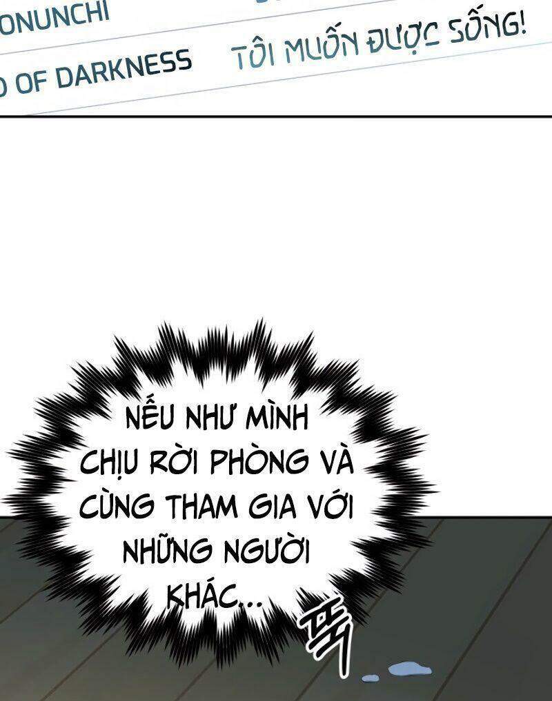 Ngôi Nhà Kết Nối Với Hầm Ngục Chapter 2 - 71