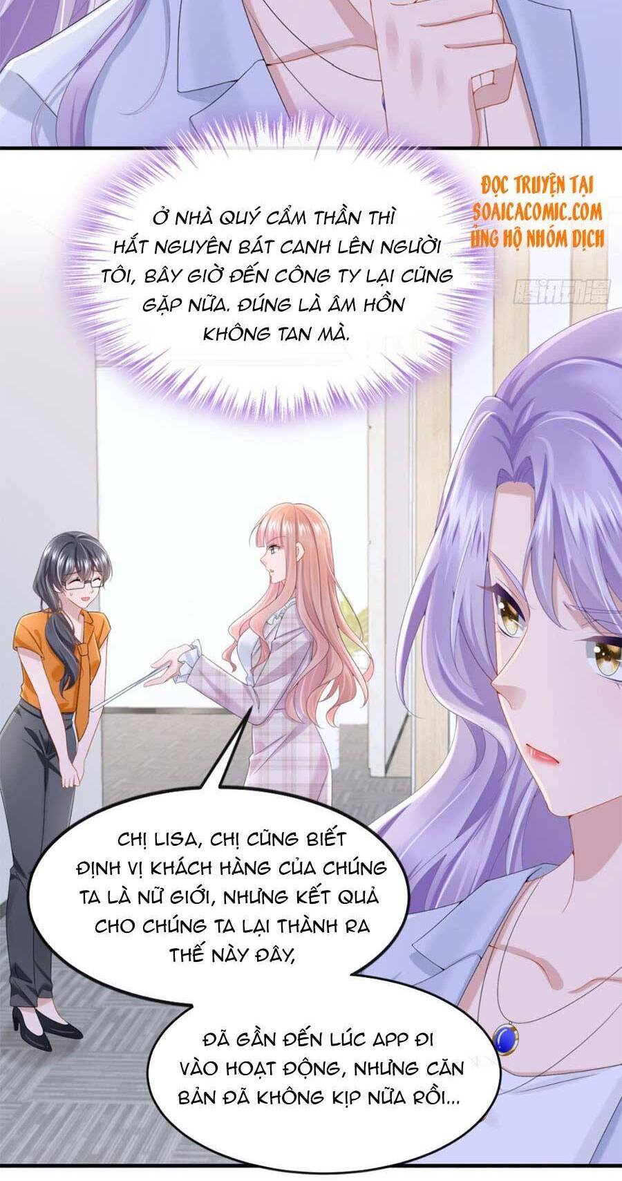 Manh Bảo Của Tôi Là Liêu Cơ Chapter 25 - 7