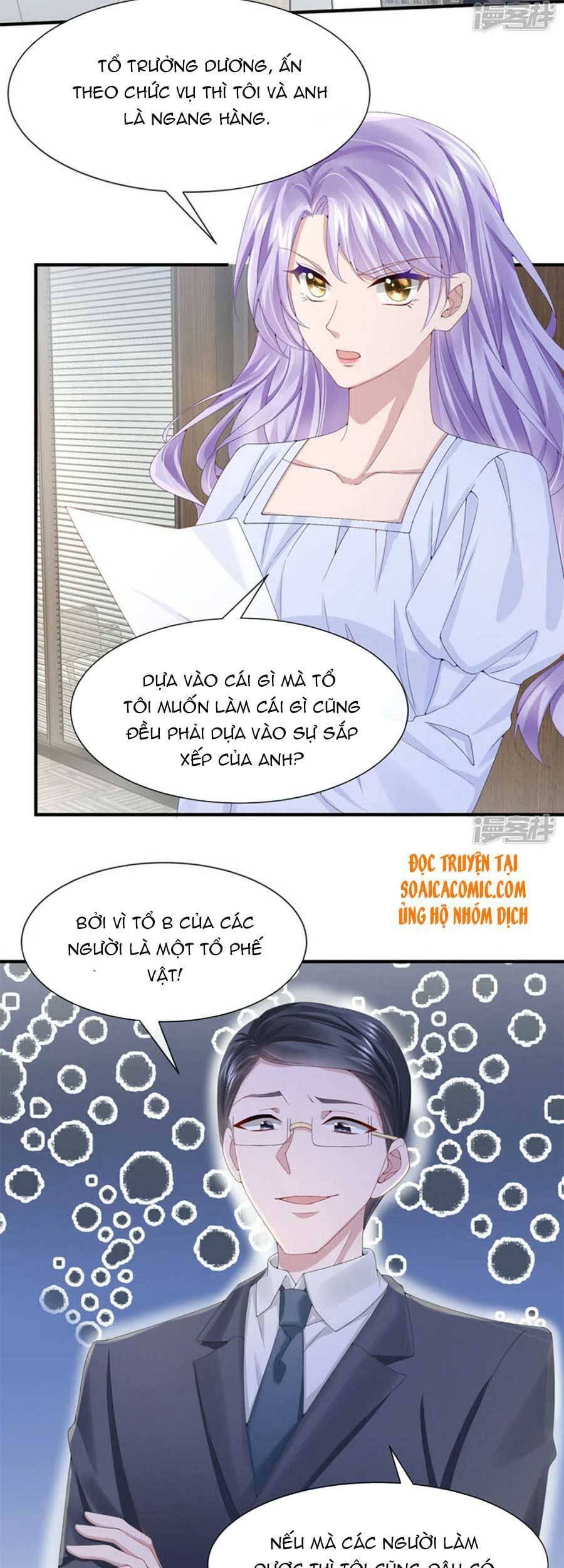 Manh Bảo Của Tôi Là Liêu Cơ Chapter 33 - 8