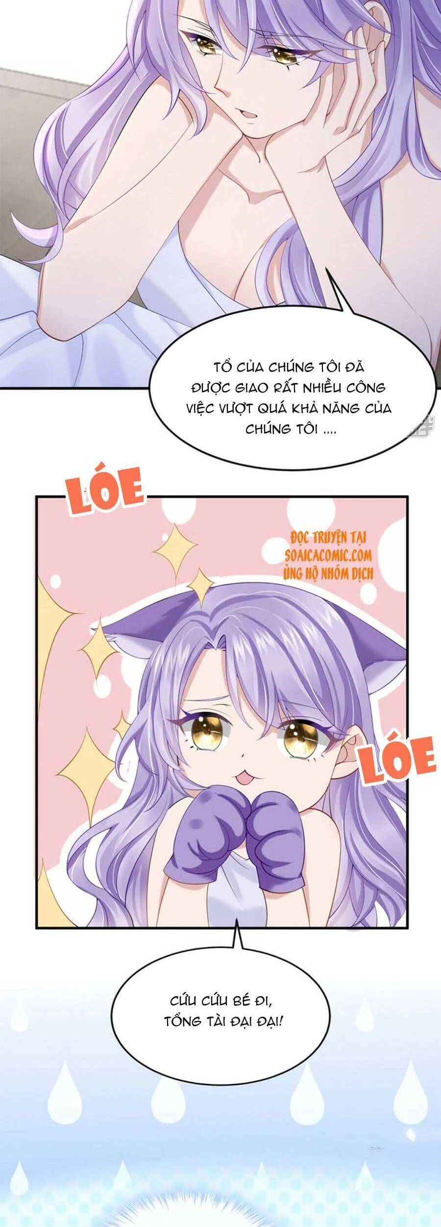 Manh Bảo Của Tôi Là Liêu Cơ Chapter 35 - 8