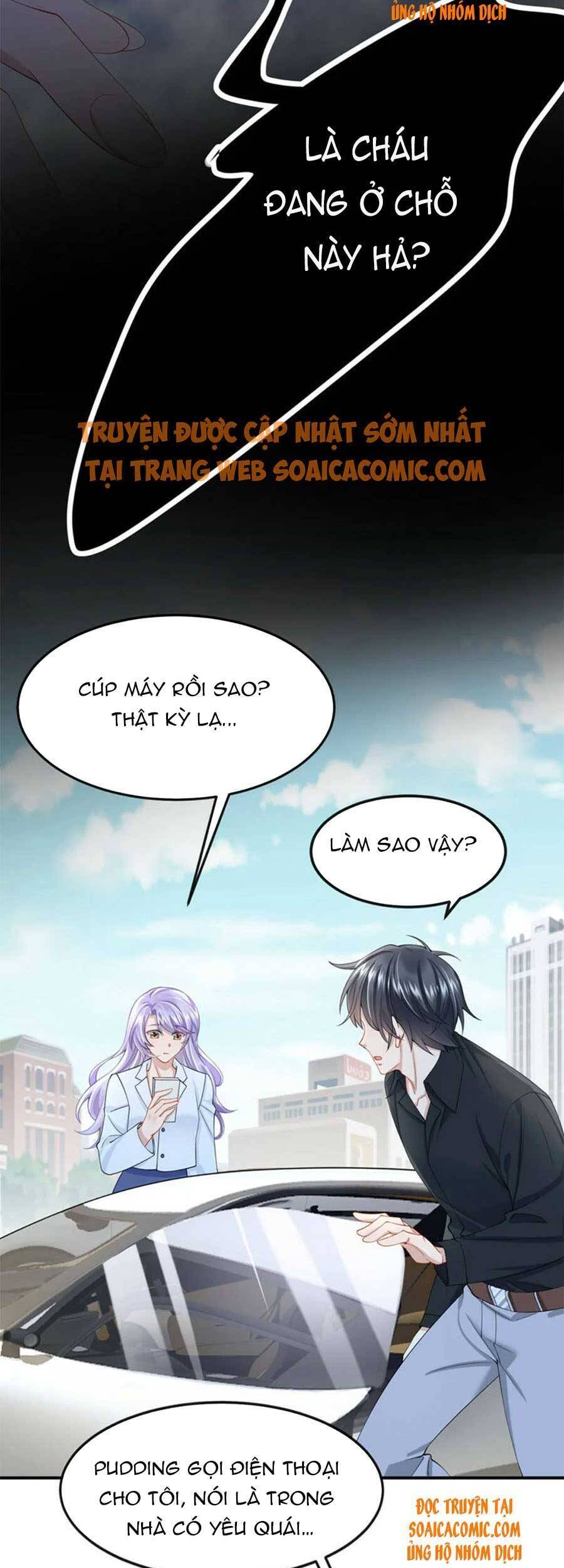 Manh Bảo Của Tôi Là Liêu Cơ Chapter 39 - 19