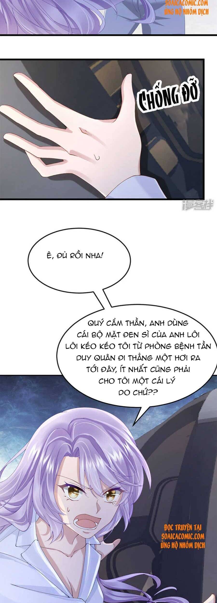 Manh Bảo Của Tôi Là Liêu Cơ Chapter 39 - 4