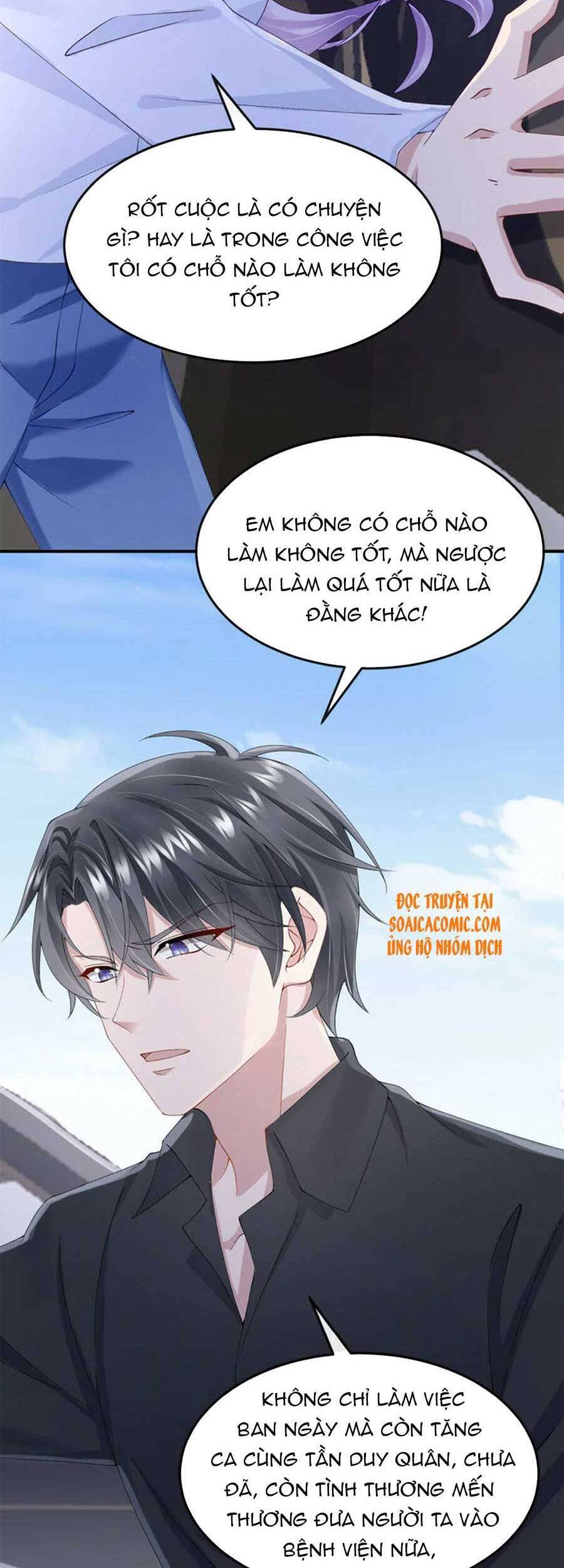 Manh Bảo Của Tôi Là Liêu Cơ Chapter 39 - 5