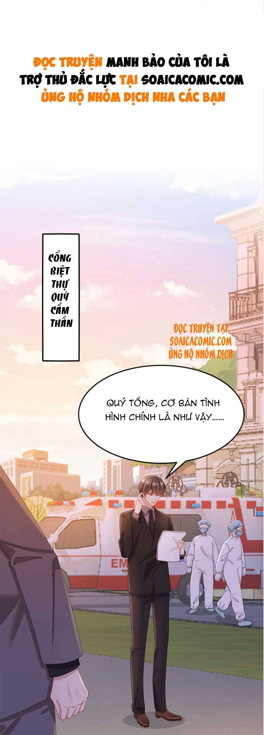 Manh Bảo Của Tôi Là Liêu Cơ Chapter 40 - 1