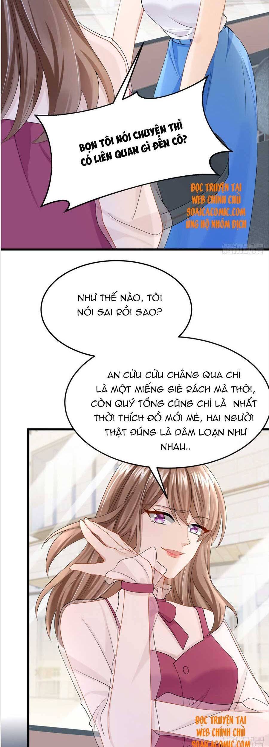 Manh Bảo Của Tôi Là Liêu Cơ Chapter 50 - 5