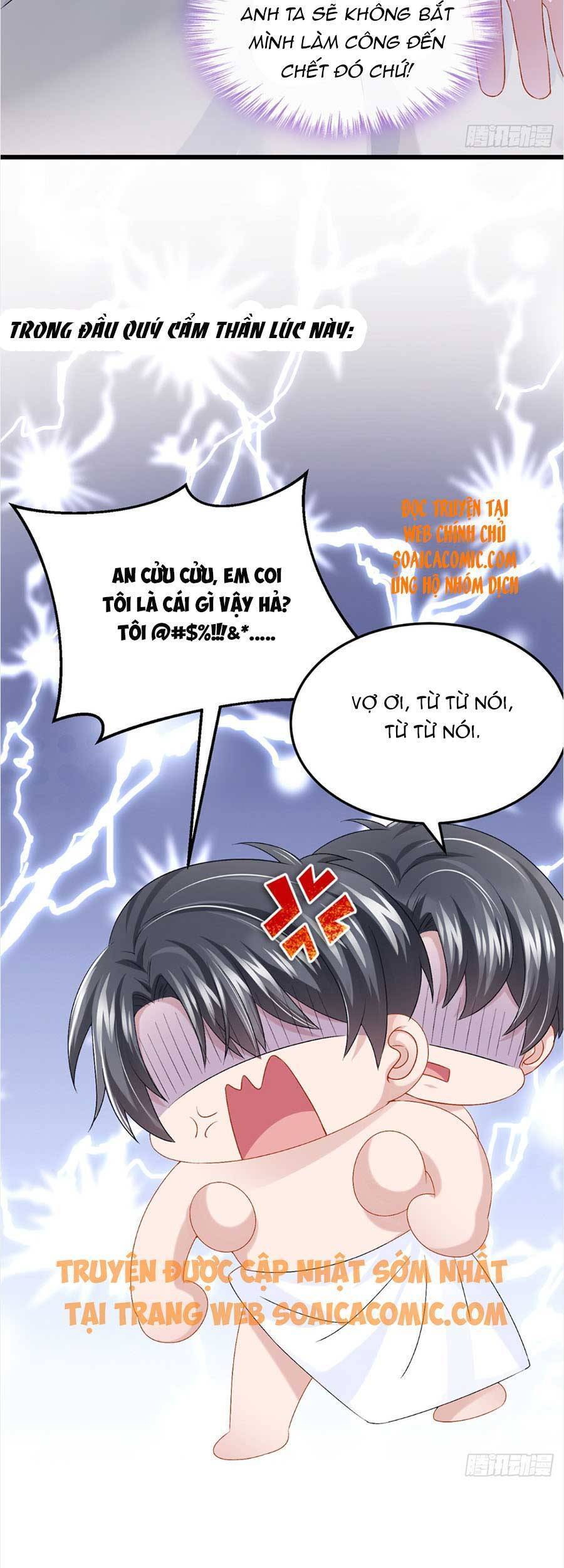 Manh Bảo Của Tôi Là Liêu Cơ Chapter 62 - 6