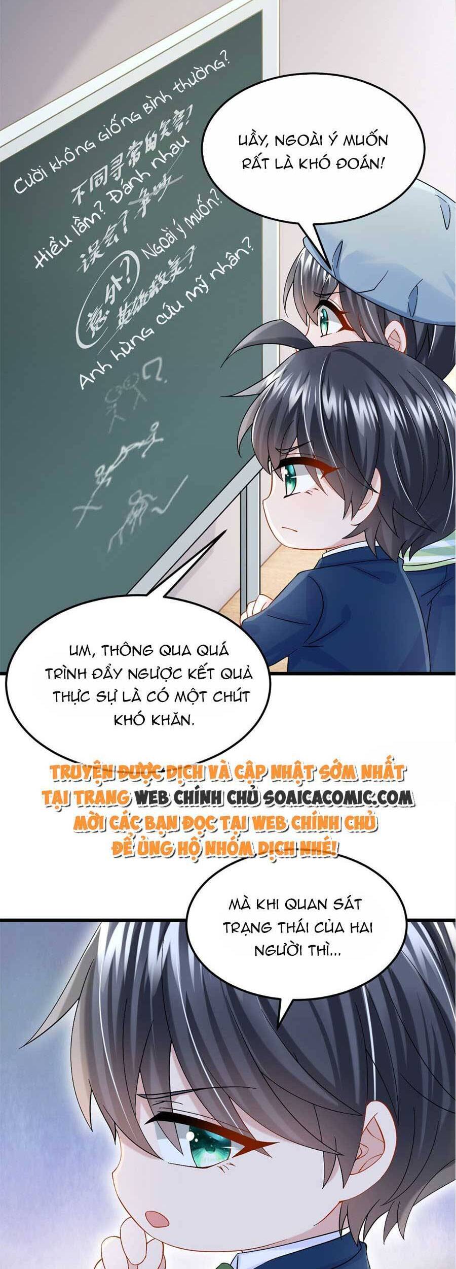 Manh Bảo Của Tôi Là Liêu Cơ Chapter 65 - 3