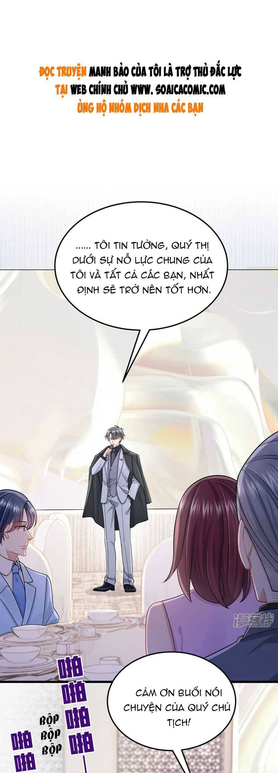 Manh Bảo Của Tôi Là Liêu Cơ Chapter 73 - 1