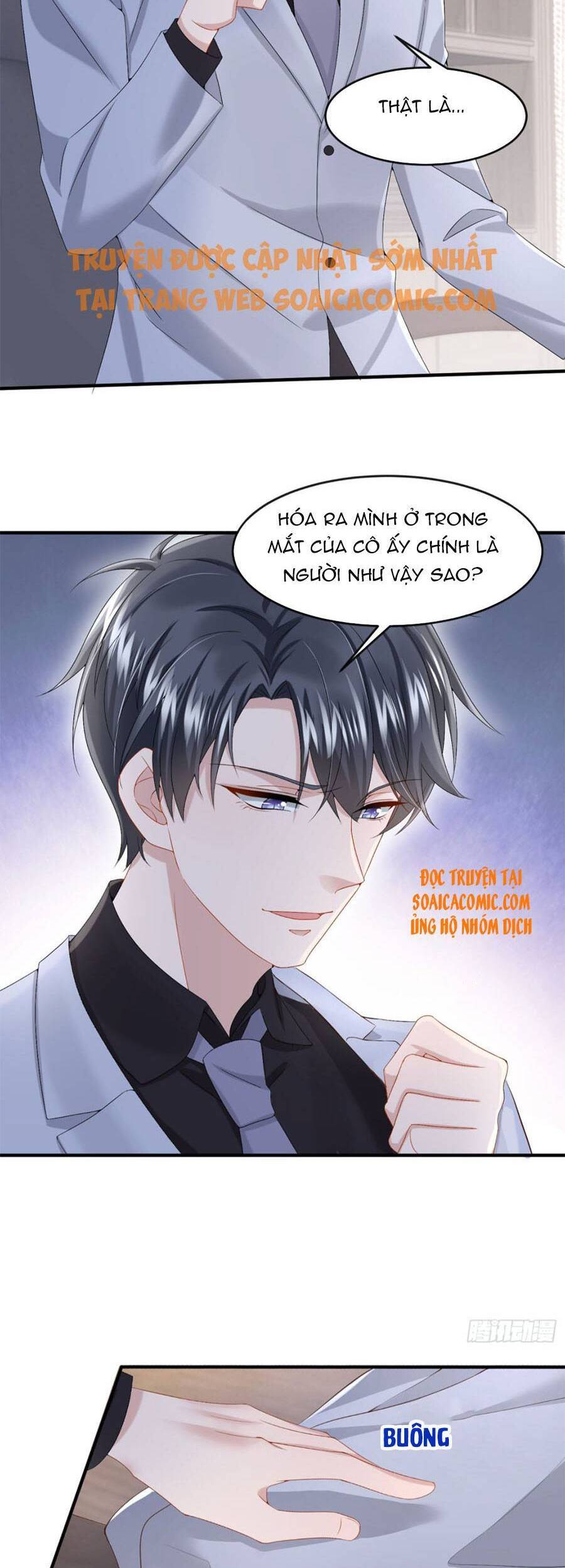 Manh Bảo Của Tôi Là Liêu Cơ Chapter 21 - 17