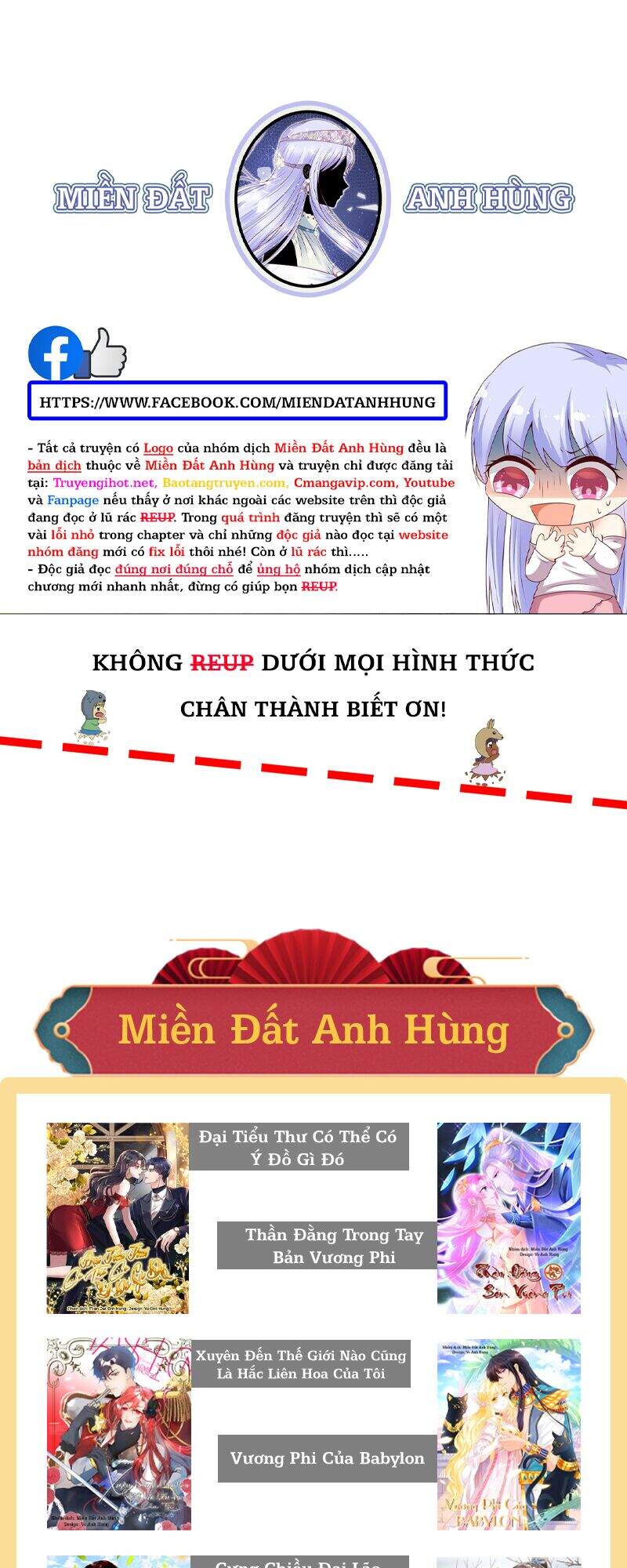 Đế Quốc Tinh Tế Đệ Nhất Sủng Hôn Chapter 21 - 29