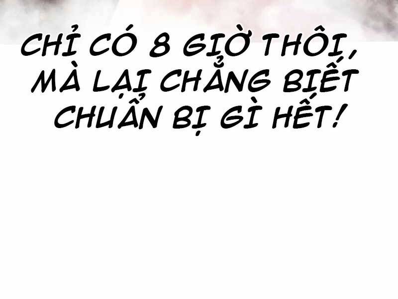 Người Chơi Mới Cấp Tối Đa Chapter 49 - 297