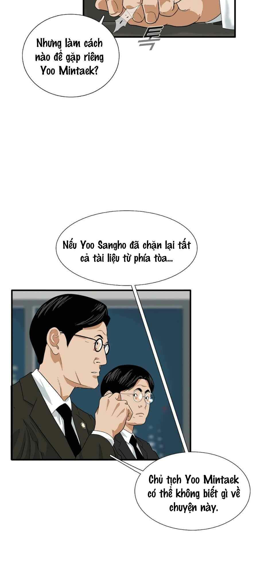 Đây Là Luật Chapter 14 - 3