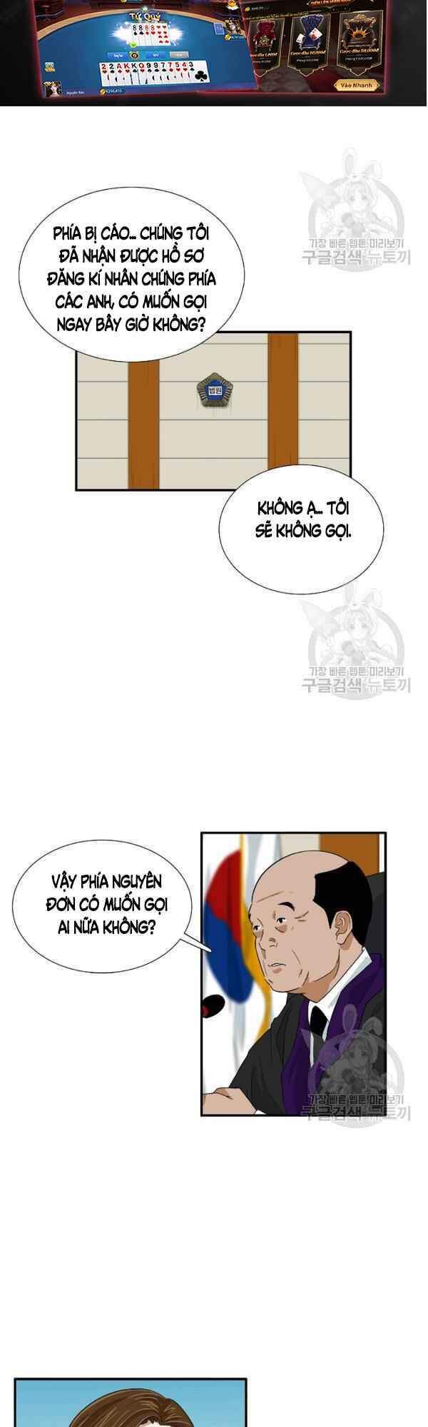 Đây Là Luật Chapter 32 - 29