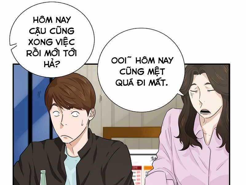 Đây Là Luật Chapter 45 - 51