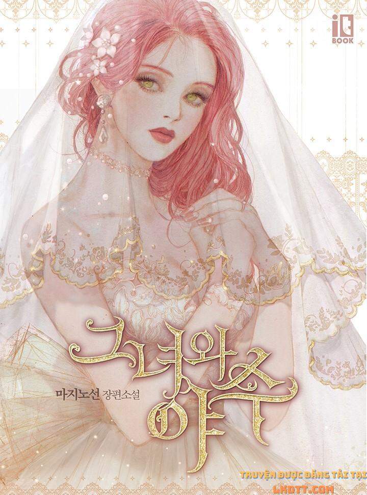 Người Đẹp Và Quái Vật Chapter 3 - 1