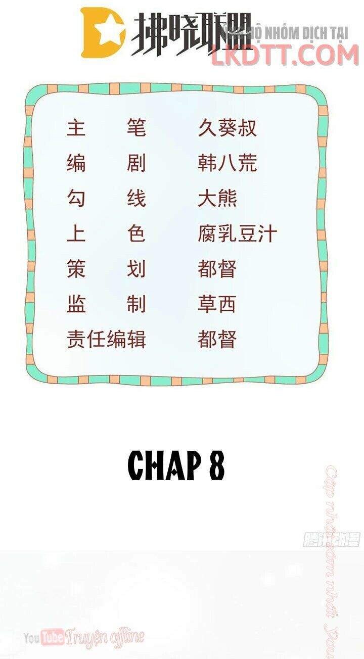 Đứa Trẻ Có 5 Daddy Chapter 8 - 2