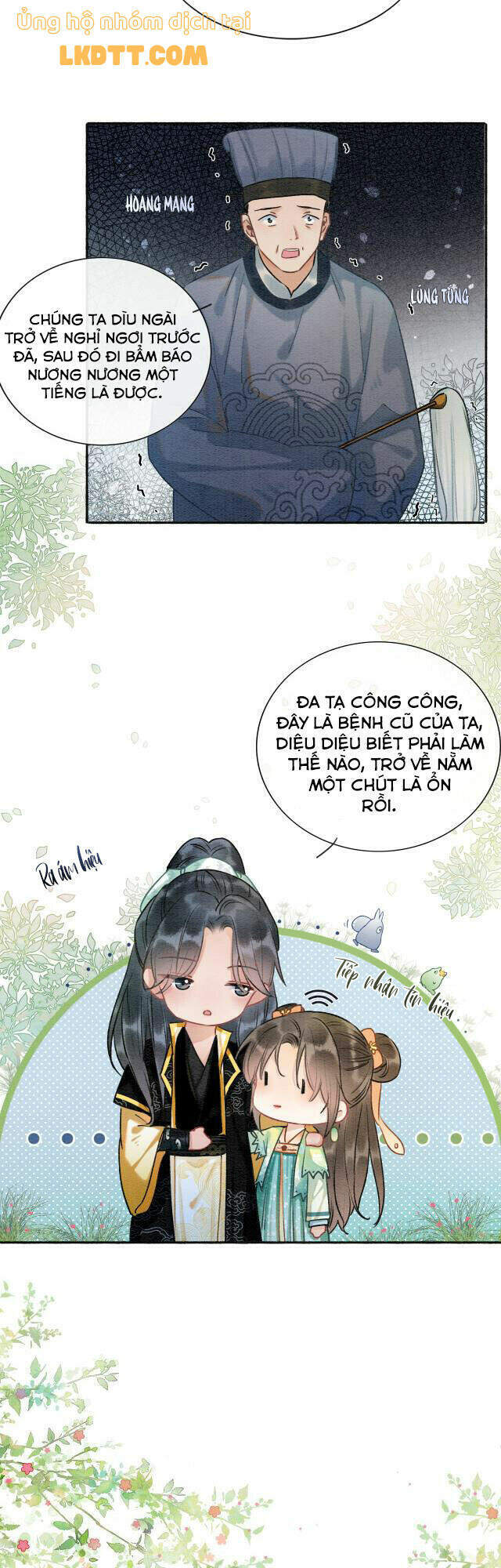 Sổ Tay Công Lược Hắc Liên Hoa Chapter 37 - 15