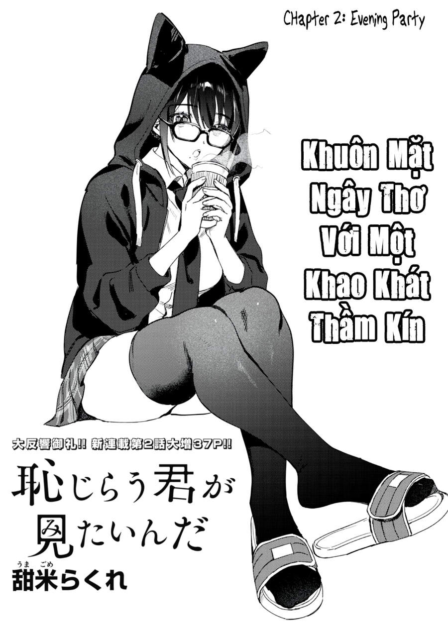 Hajirau Kimi Ga Mitainda Chapter 2 - 4