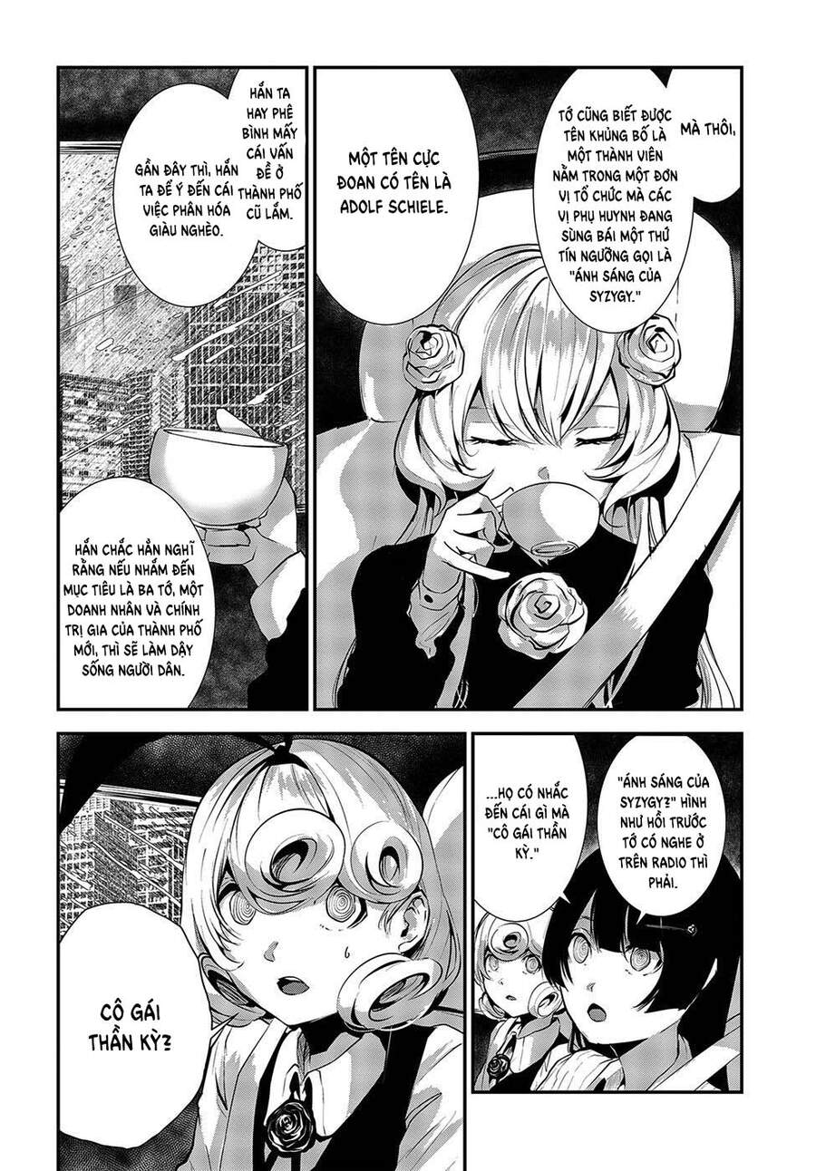 Coffee Moon Chapter 7 - 6