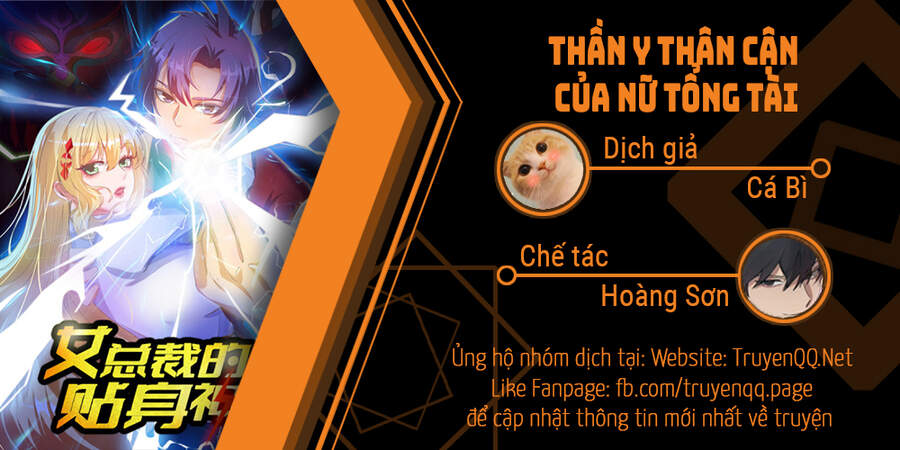 Thần Y Thân Cận Của Nữ Tổng Tài Chapter 1 - 1