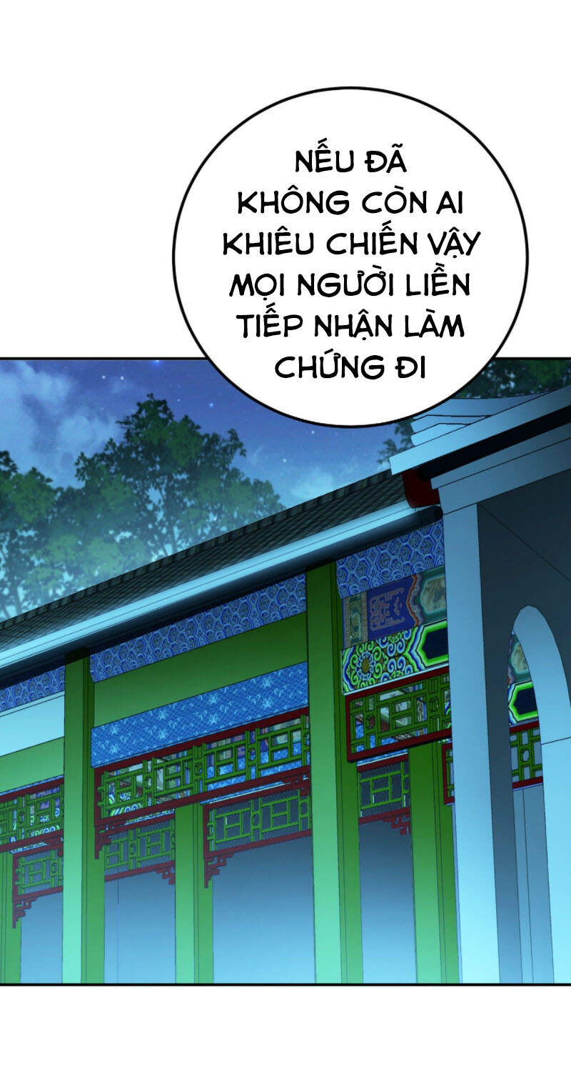 Nam Chủ Và Hậu Cung Đều Là Của Ta Chapter 13 - 7