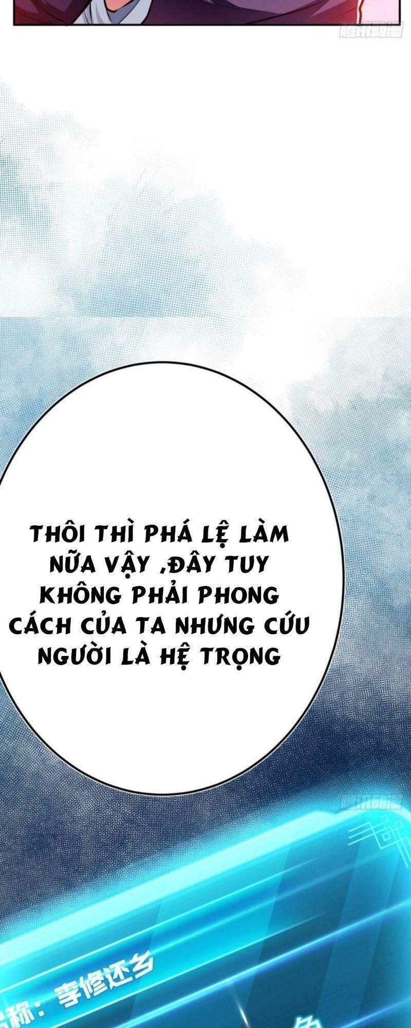 Nam Chủ Và Hậu Cung Đều Là Của Ta Chapter 5 - 26