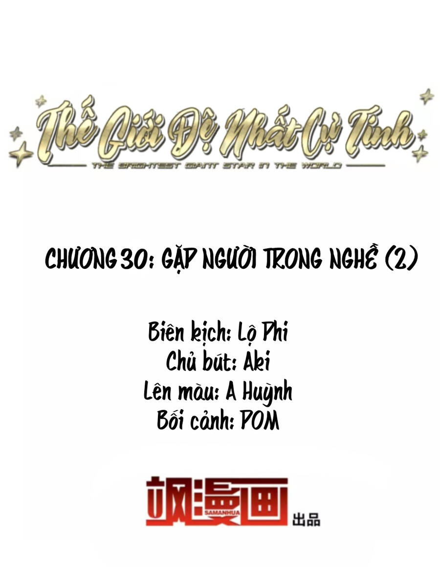 Thế Giới Đệ Nhất Cự Tinh Chapter 30.2 - 3