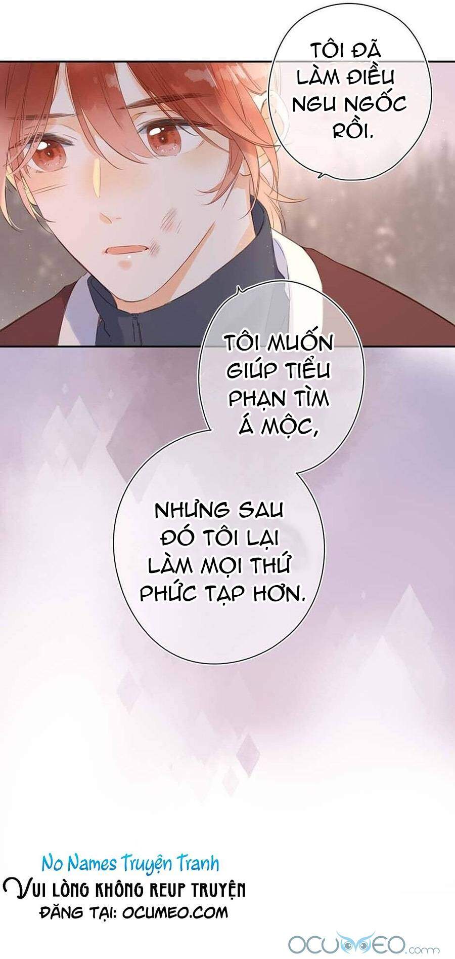 Sos! Tôi Đã Yêu Một Con Sâu Bướm (Phần 2) Chapter 13 - Trang 3