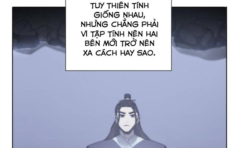 Thiên Ma Thần Quyết: Trùng Sinh Chapter 28 - 204