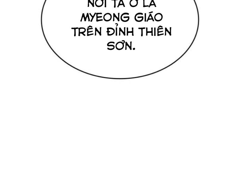 Thiên Ma Thần Quyết: Trùng Sinh Chapter 29 - 3