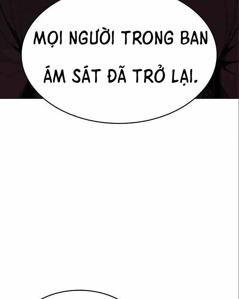 Thiên Ma Thần Quyết: Trùng Sinh Chapter 54 - 160