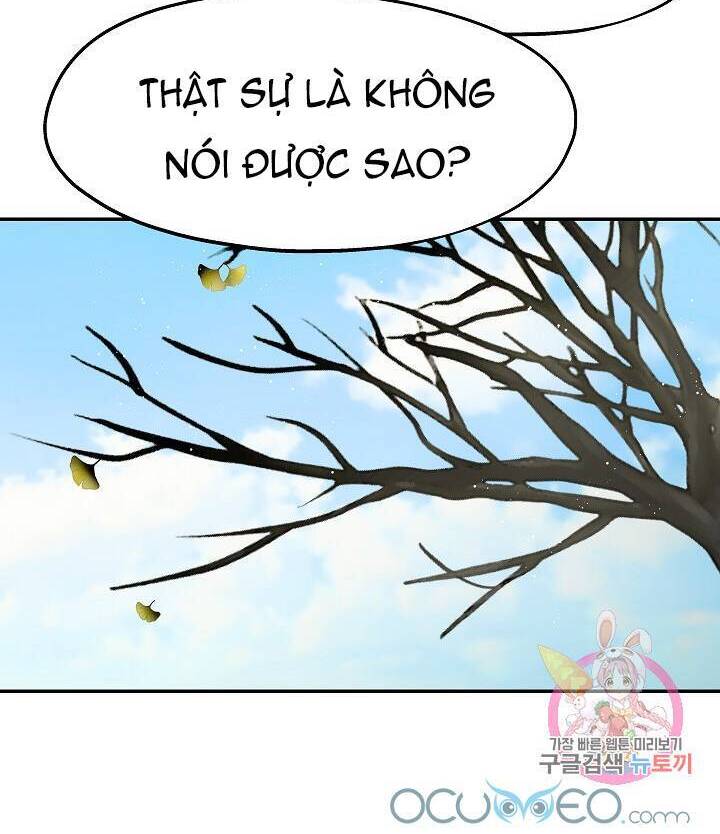 Xin Chào, Tôi Là Người Làm Vườn! Chapter 9 - Trang 3