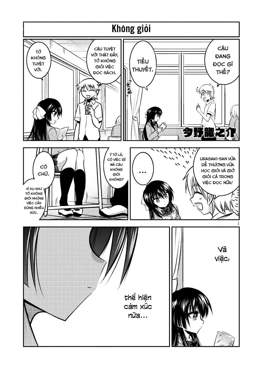 Urasaki-San Wa Omoteno-Kun Ni Tsutaetai Chapter 2 - 2