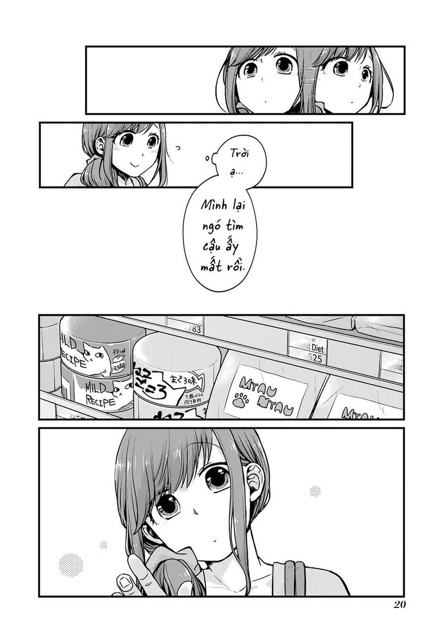 5 Minutes With You At A Convenience Store Chapter 3 - 4