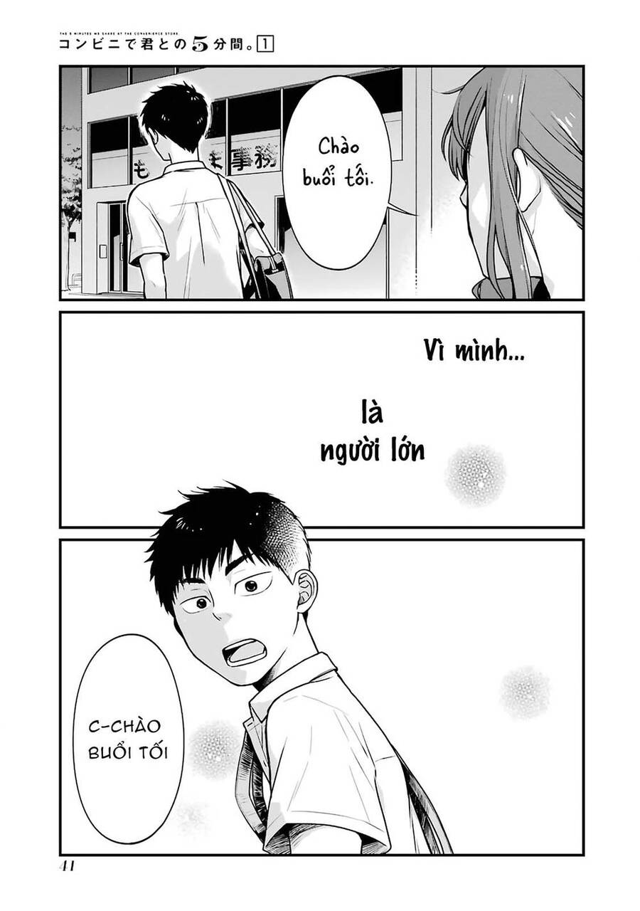 5 Minutes With You At A Convenience Store Chapter 5 - 7