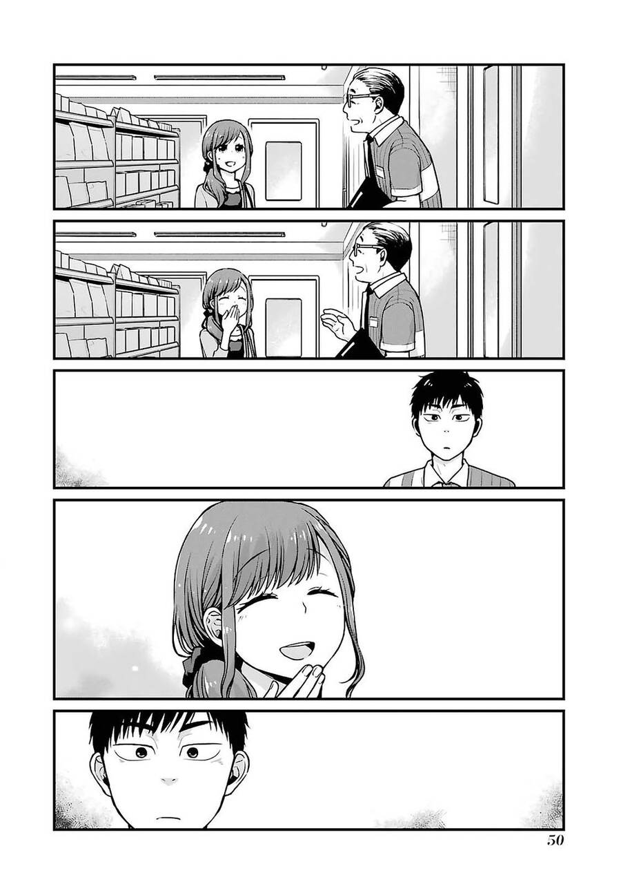 5 Minutes With You At A Convenience Store Chapter 6 - 6