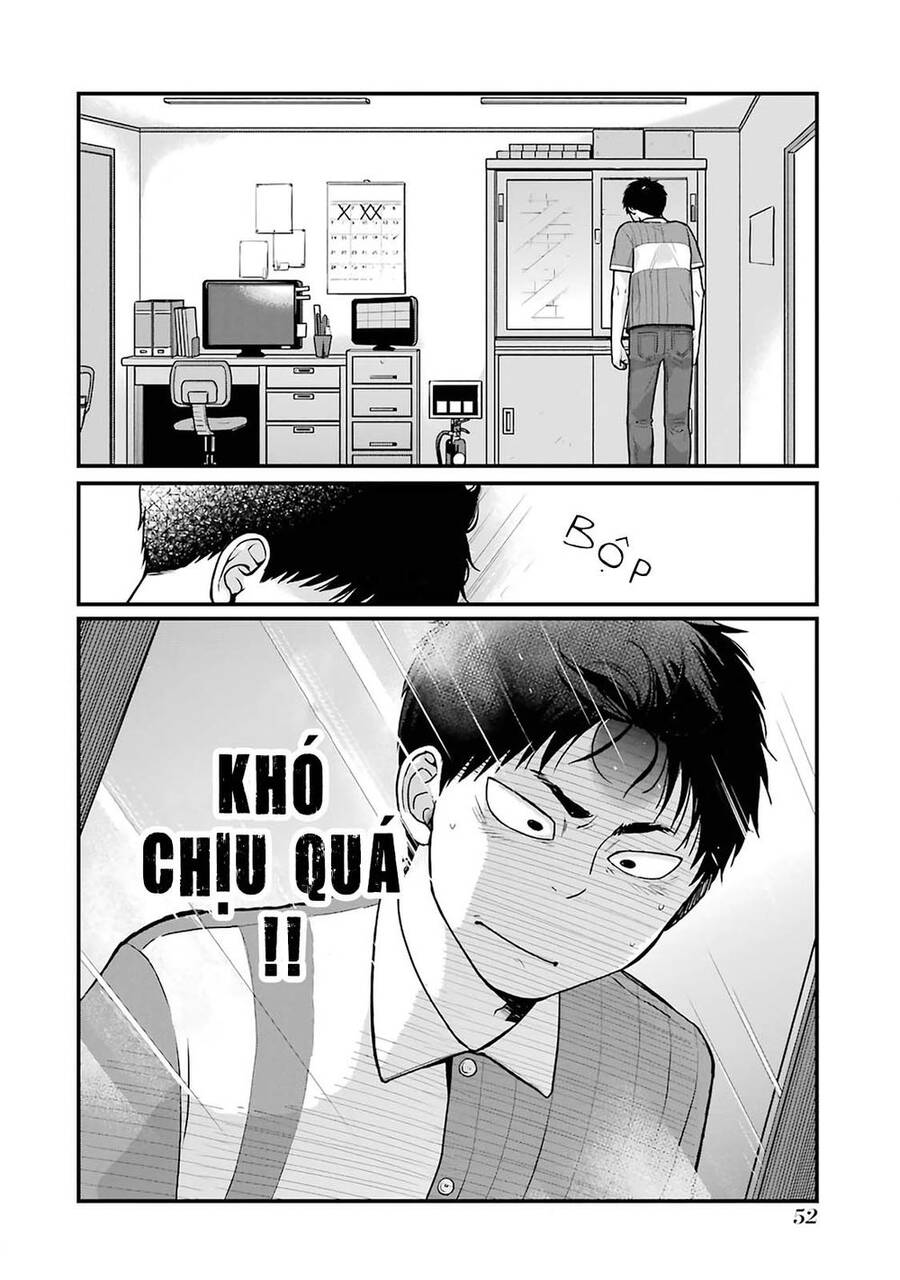 5 Minutes With You At A Convenience Store Chapter 6 - 8