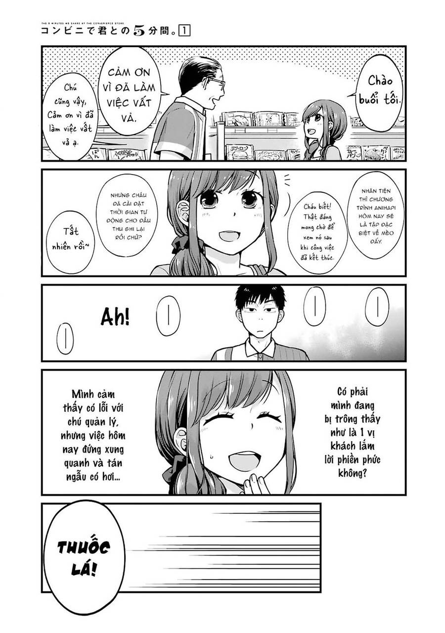 5 Minutes With You At A Convenience Store Chapter 7 - 5