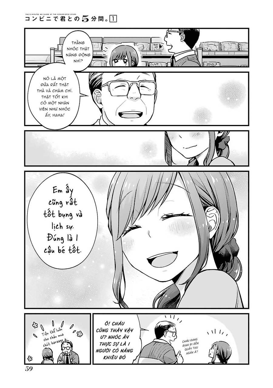 5 Minutes With You At A Convenience Store Chapter 7 - 7