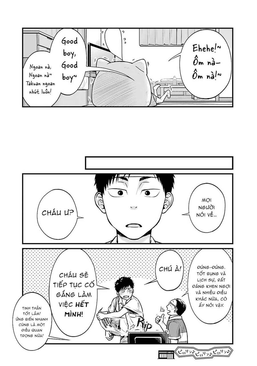 5 Minutes With You At A Convenience Store Chapter 7 - 10