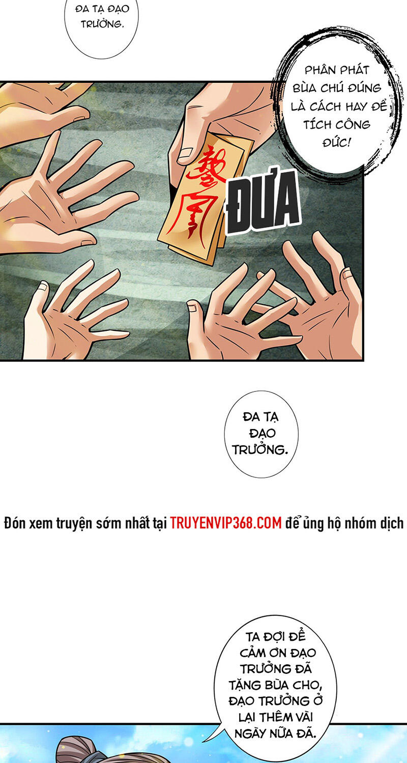 Sư Huynh Của Ta Quá Cẩn Thận Rồi Chapter 69 - 6