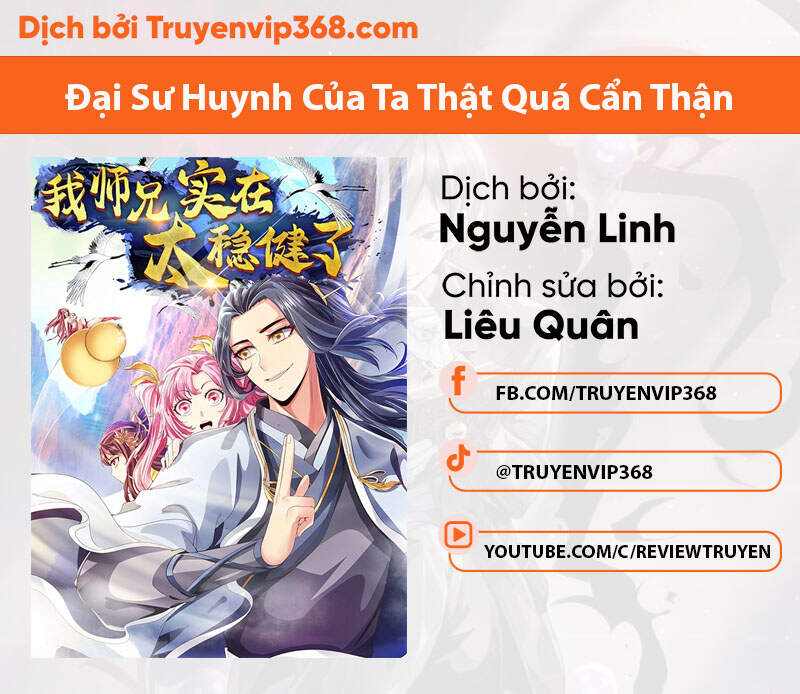 Sư Huynh Của Ta Quá Cẩn Thận Rồi Chapter 17 - 1