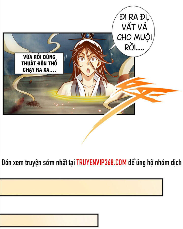 Sư Huynh Của Ta Quá Cẩn Thận Rồi Chapter 32 - 10