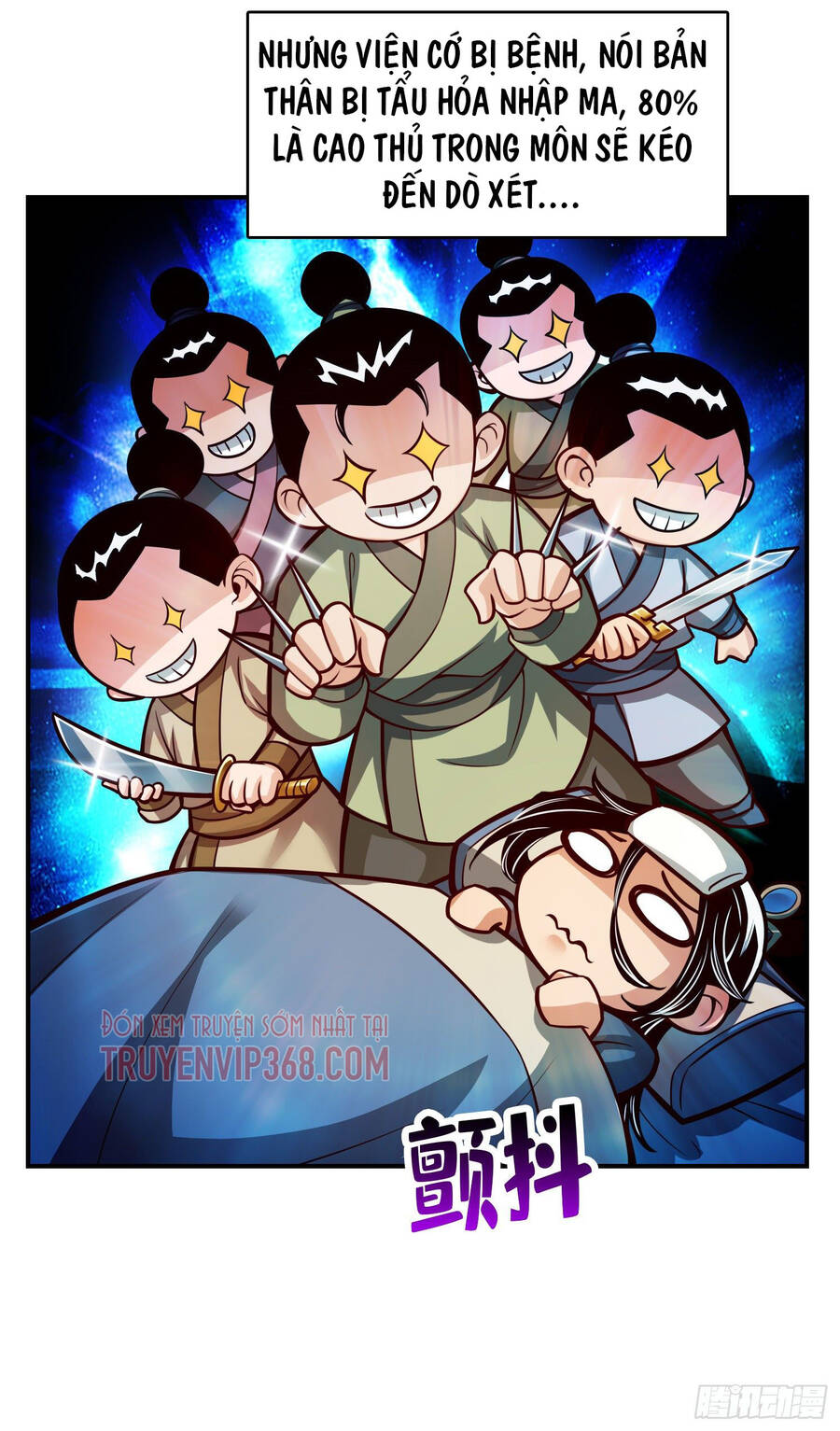 Sư Huynh Của Ta Quá Cẩn Thận Rồi Chapter 41 - 14