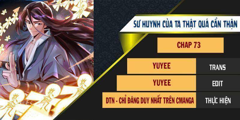 Sư Huynh Của Ta Quá Cẩn Thận Rồi Chapter 73 - 2