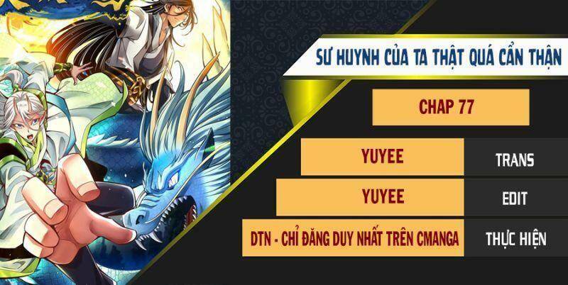 Sư Huynh Của Ta Quá Cẩn Thận Rồi Chapter 77 - 2