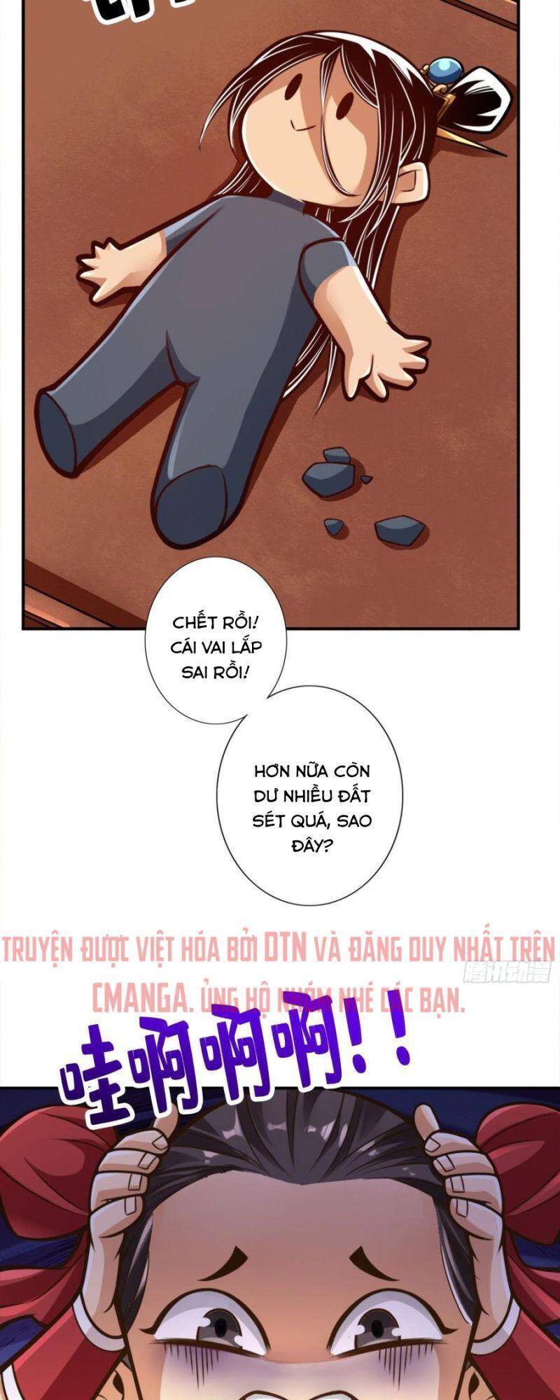 Sư Huynh Của Ta Quá Cẩn Thận Rồi Chapter 92 - 16