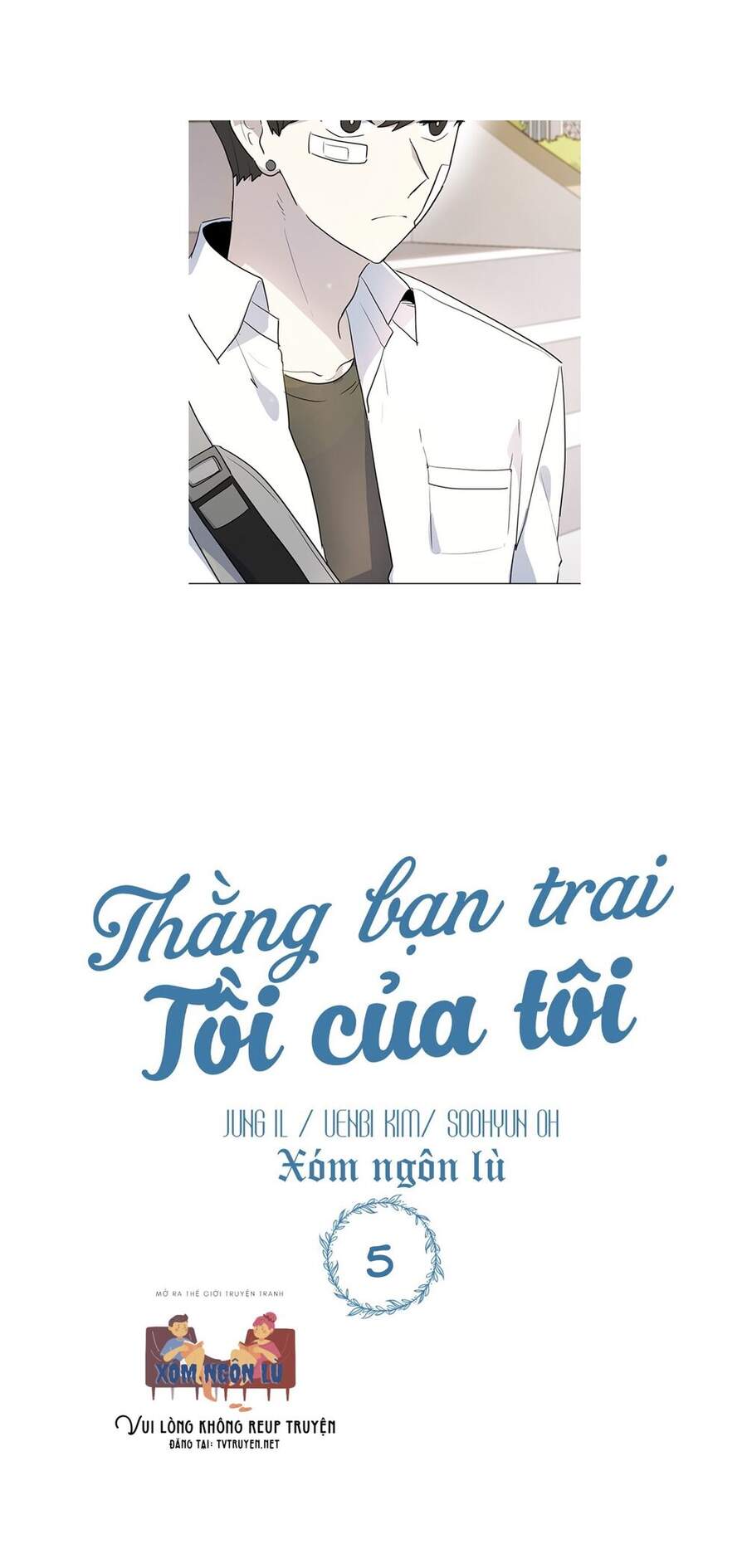 Thằng Bạn Trai Tồi Tệ Của Tôi Chapter 5 - 15