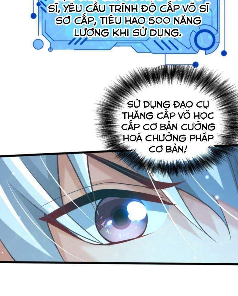 Tối Cường Khắc Kim Chapter 2 - 23